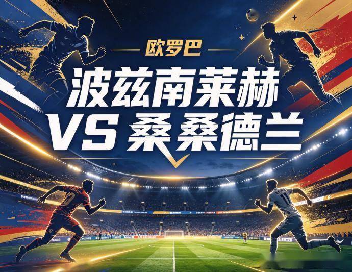 专业YABOSPORTS服务