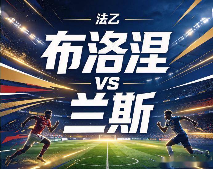 YABOSPORTS案例展示