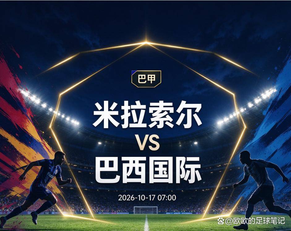YABOSPORTS展示图片