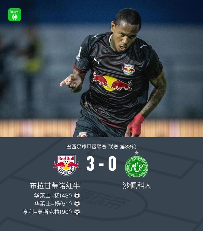 YABOSPORTS图片展示