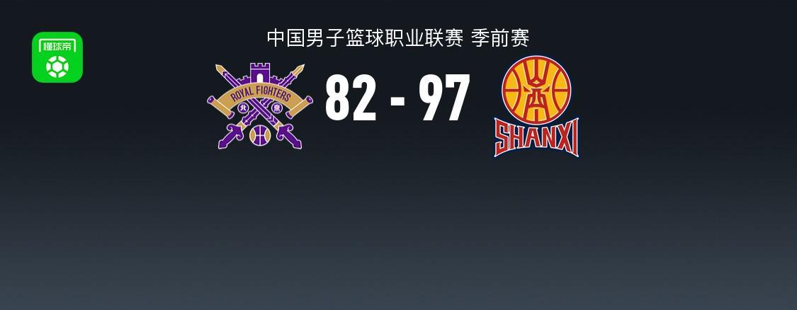 YABOSPORTS相关图片