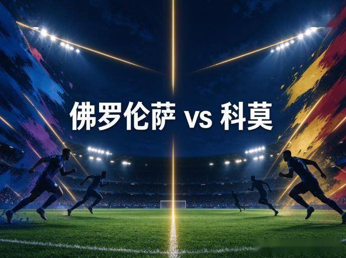 YABOSPORTS展示图片
