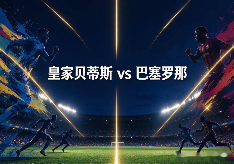 专业YABOSPORTS服务