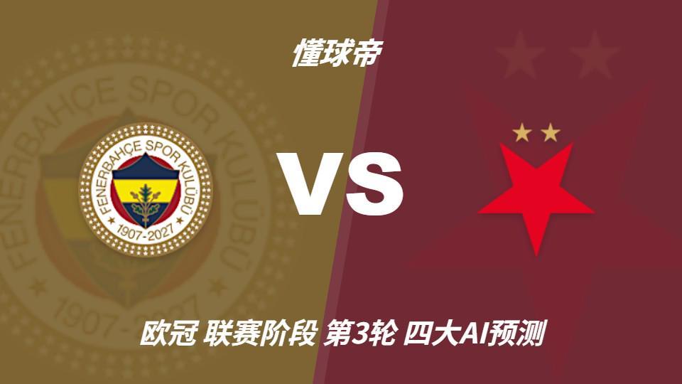 YABOSPORTS详情图
