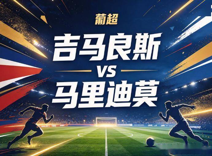 YABOSPORTS图片展示