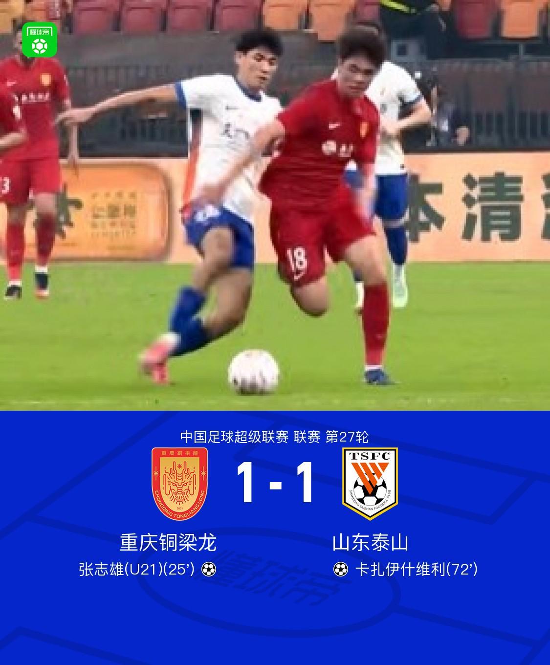 YABOSPORTS介绍图片