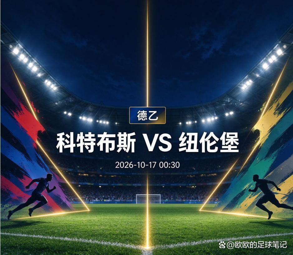 YABOSPORTS介绍图片