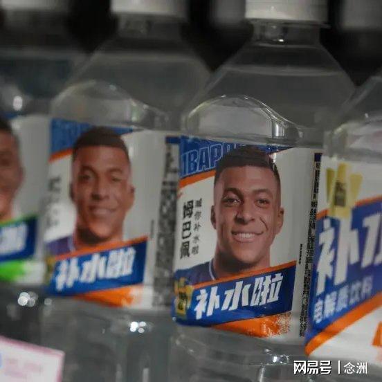 YABOSPORTS图片展示