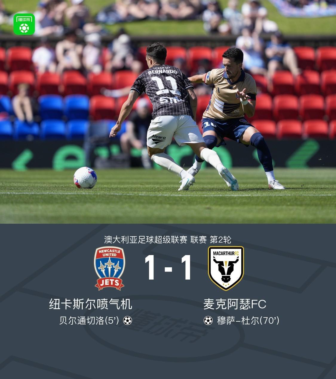 YABOSPORTS介绍图片