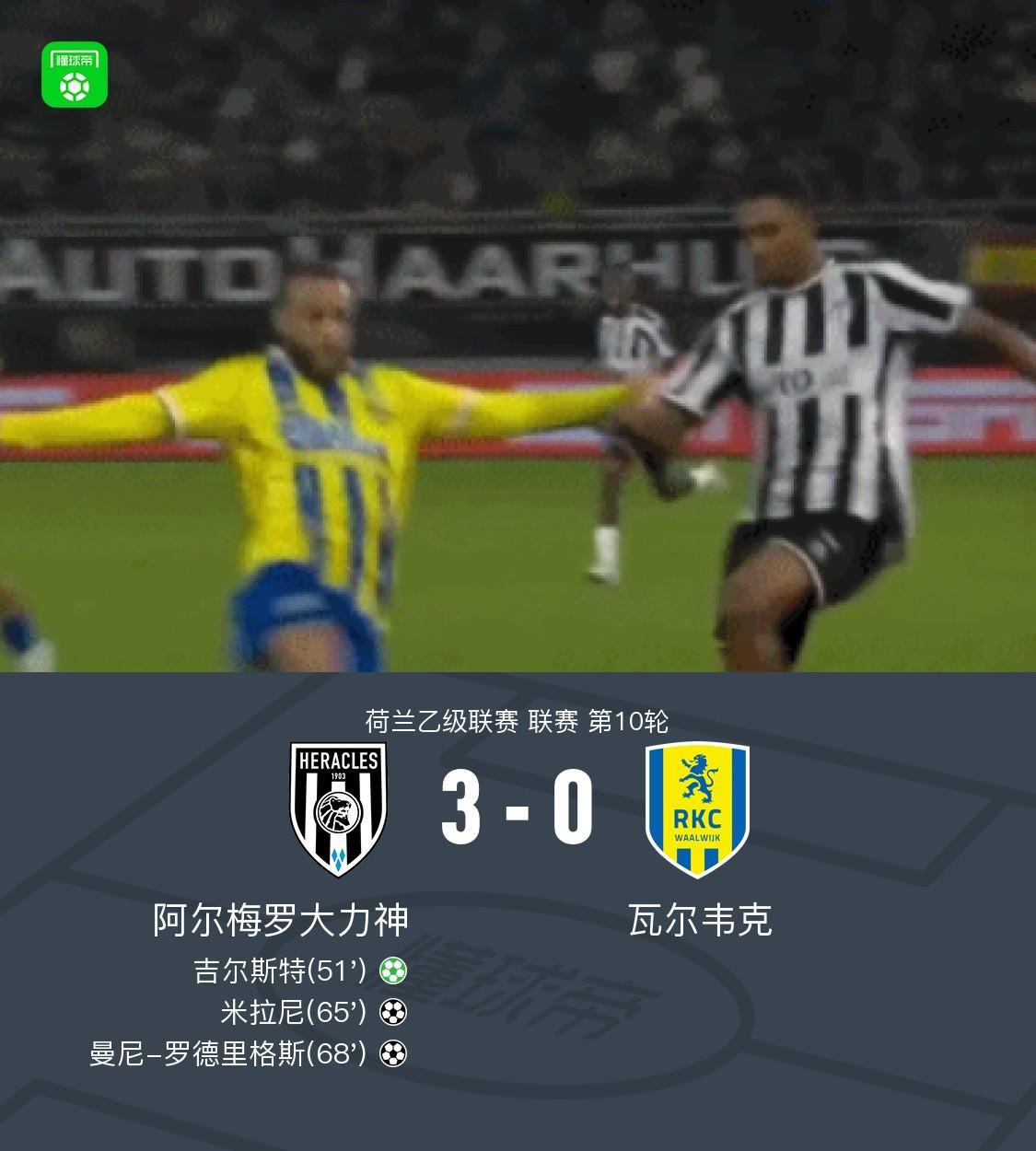 YABOSPORTS图片展示