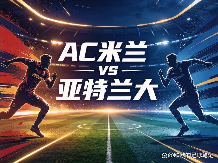 YABOSPORTS案例展示