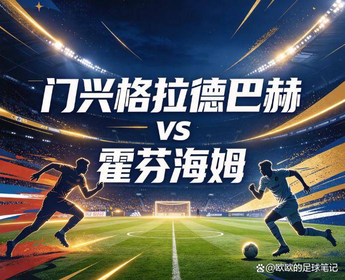 YABOSPORTS图片展示