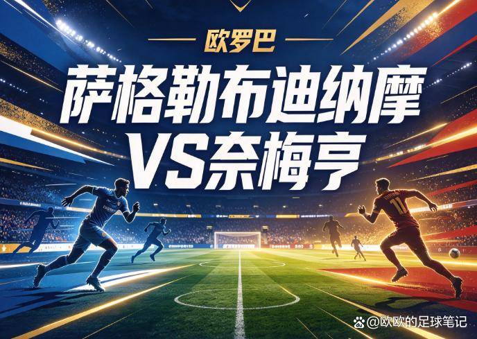 YABOSPORTS介绍图片