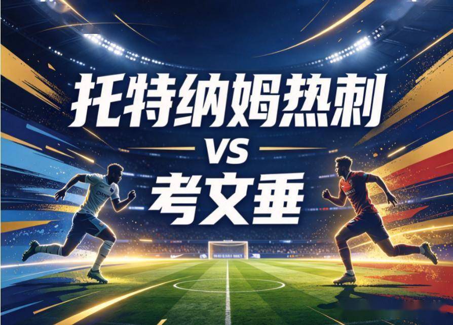 YABOSPORTS详情图