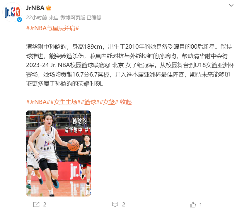 YABOSPORTS展示图片