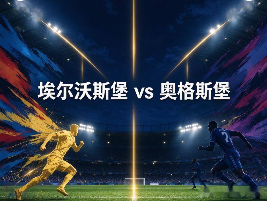 YABOSPORTS相关图片