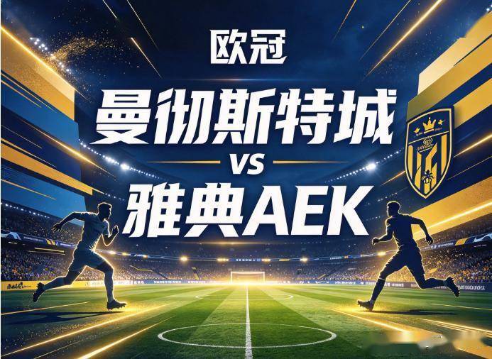 YABOSPORTS产品图片