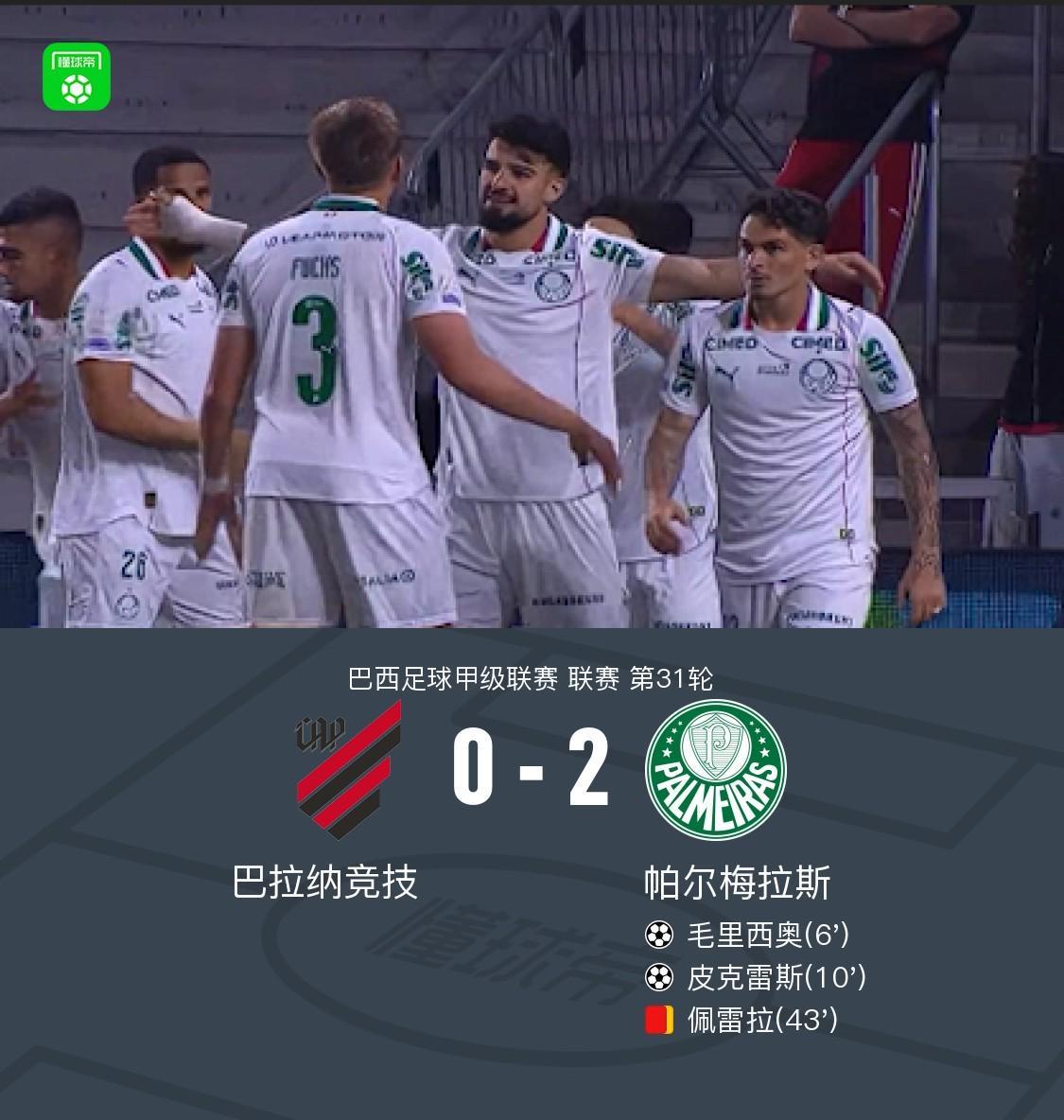 了解YABOSPORTS