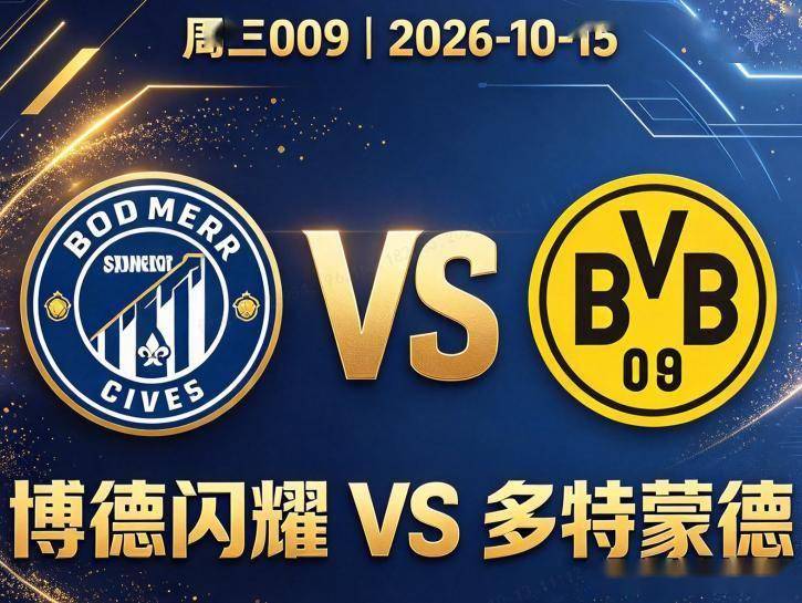 YABOSPORTS相关图片