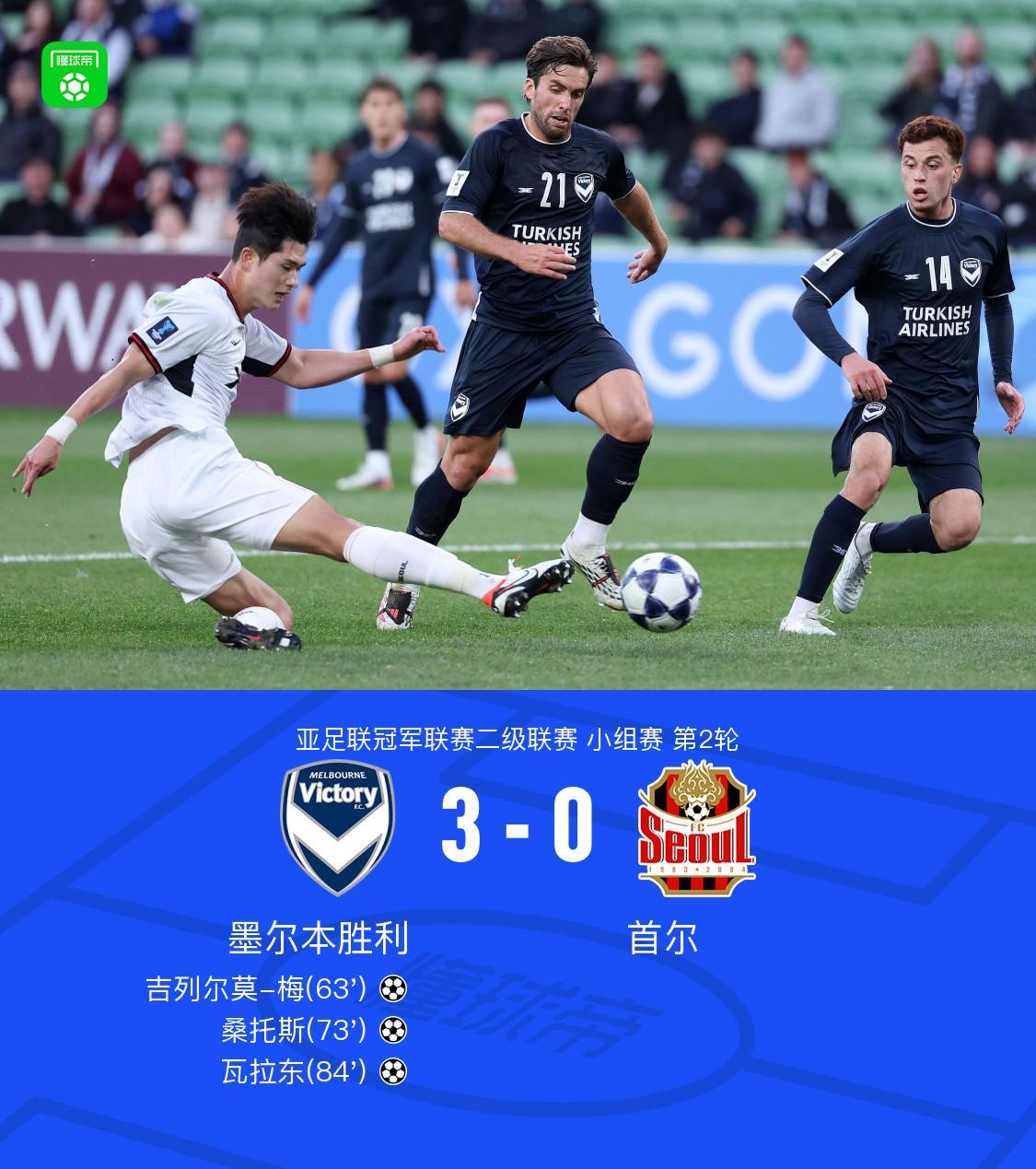 YABOSPORTS展示图片