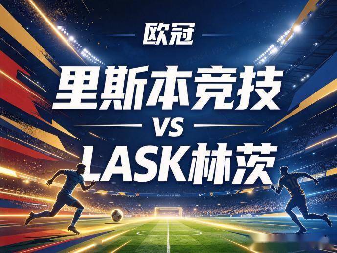 YABOSPORTS产品图片