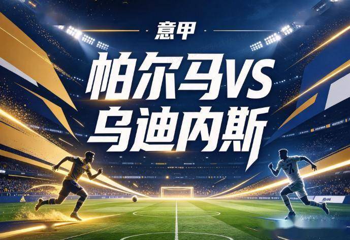 YABOSPORTS详情图