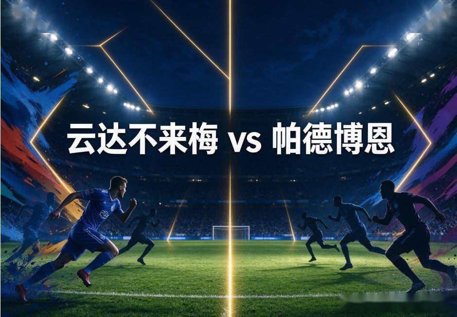 YABOSPORTS相关图片