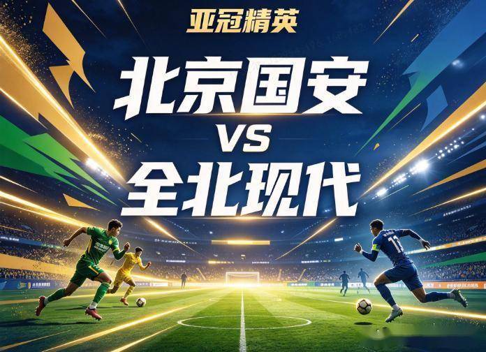 YABOSPORTS案例展示