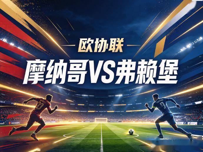 YABOSPORTS展示图片