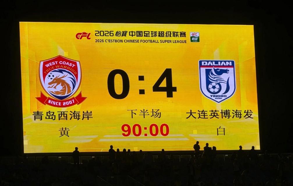 YABOSPORTS案例展示