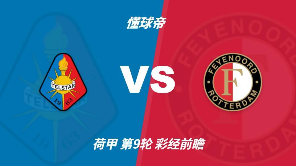 YABOSPORTS介绍图片